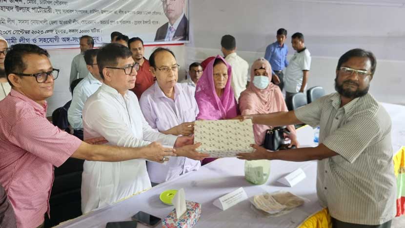 আ.লীগ নেতার মতবিনিময় সভায় নেতাকর্মীদের মাঝে র‍্যাফেল ড্র