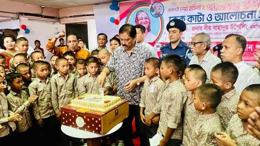 বান্দরবানে প্রধানমন্ত্রী শেখ হাসিনার ৭৭তম জন্মদিন পালিত