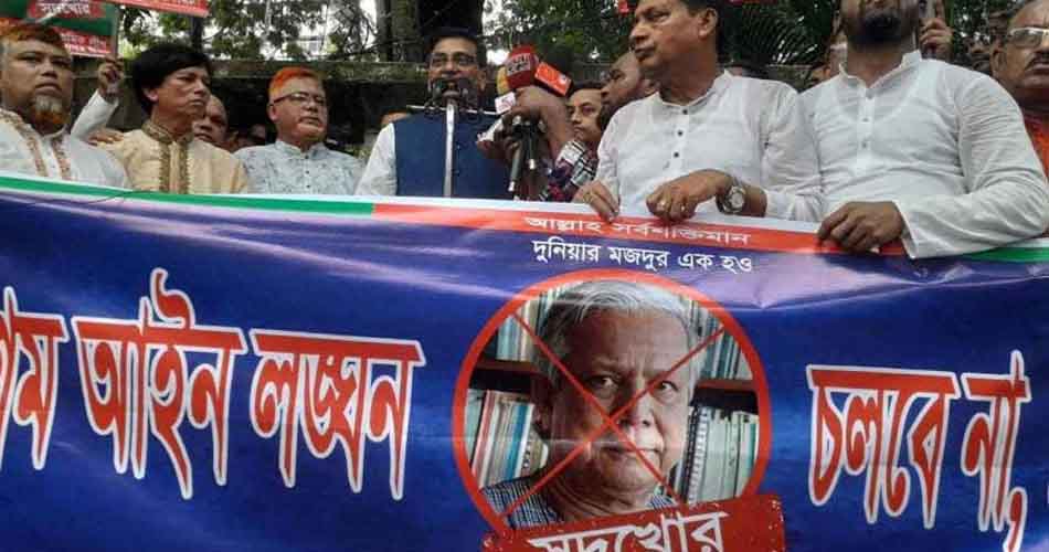 যুক্তরাষ্ট্রের সুপারিশে টাকা দিয়ে নোবেল পেয়েছেন ড. ইউনূস: হানিফ