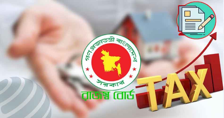 রিটার্ন দাখিলের সময় ২ মাস বাড়ল