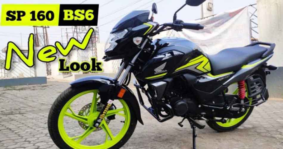 হোন্ডা ১৬০ সিসির মোটরসাইকেল আনছে