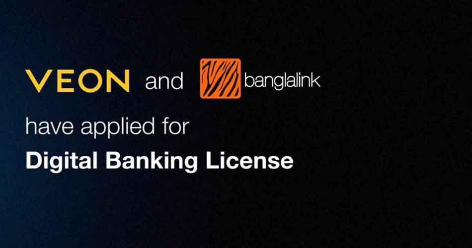 ডিজিটাল ব্যাংক খুলতে চায় বাংলালিংক