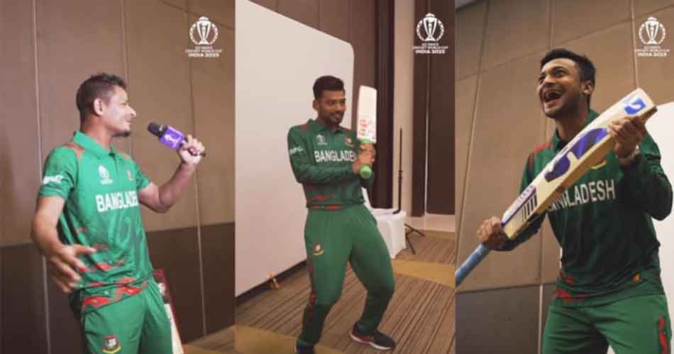 নাচে-গানে বিশ্বকাপের ফটোসেশন করল বাংলাদেশ