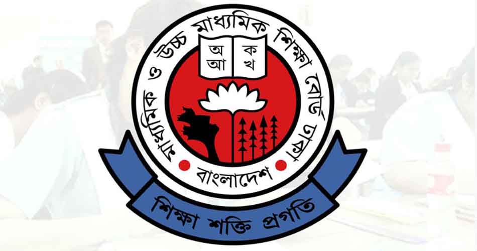 দ্বিতীয় ধাপেও কলেজ পাননি ২২ হাজার শিক্ষার্থী