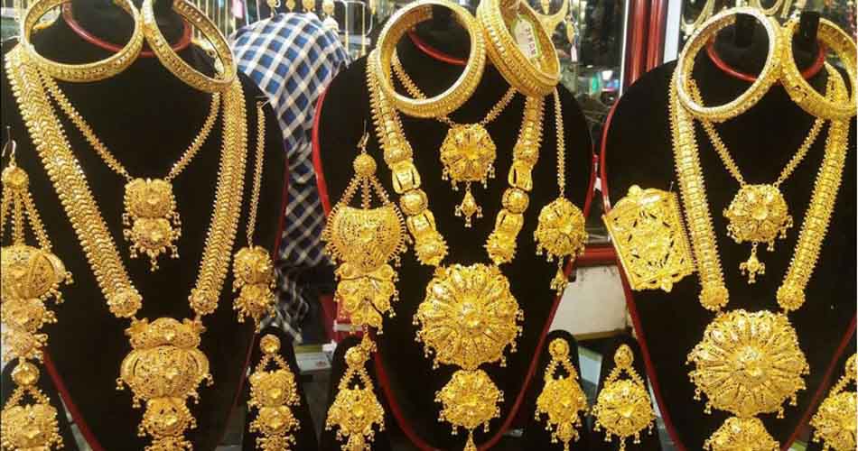 সোনার দাম কমল ১৭৫০ টাকা