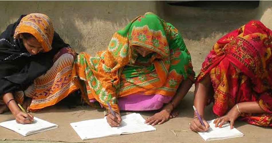 আন্তর্জাতিক সাক্ষরতা দিবস আজ