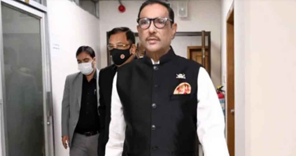 স্বাস্থ্য পরীক্ষা করাতে সিঙ্গাপুর গেলেন ওবায়দুল কাদের