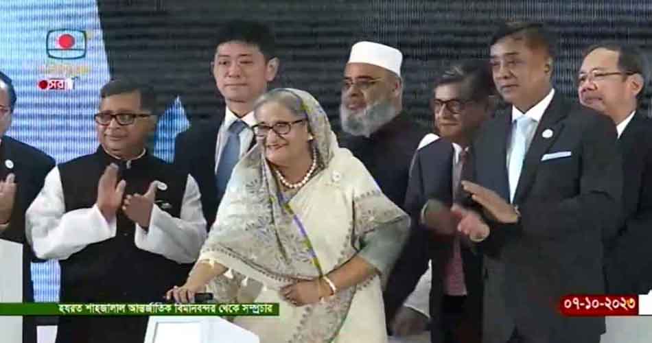 চোখ ধাঁধানো থার্ড টার্মিনালের উদ্বোধন