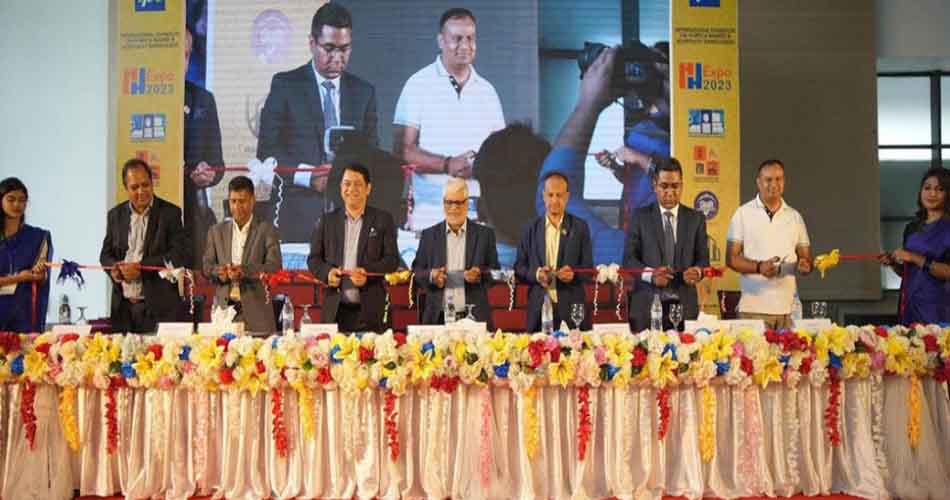 শেষ হলো এইচএইচ এক্সপোর আন্তর্জাতিক প্রদর্শনী