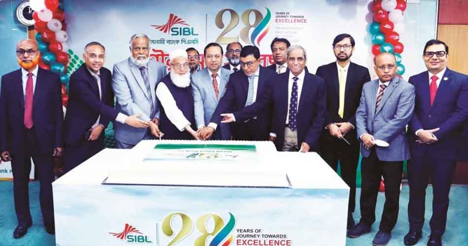 সোশ্যাল ইসলামী ব্যাংকের ২৮তম প্রতিষ্ঠাবার্ষিকী উদযাপন