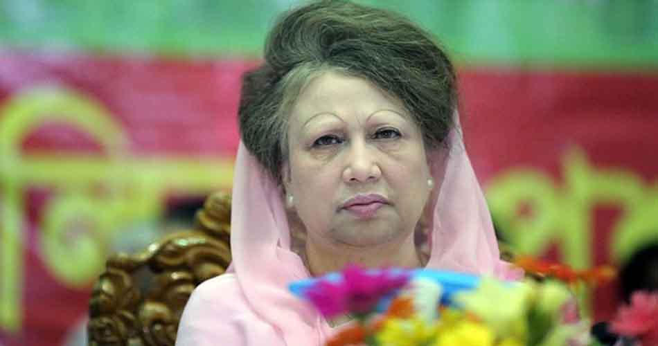 খালেদা জিয়াকে নিয়ে ১০০১ শিক্ষক নেতার বিবৃতি