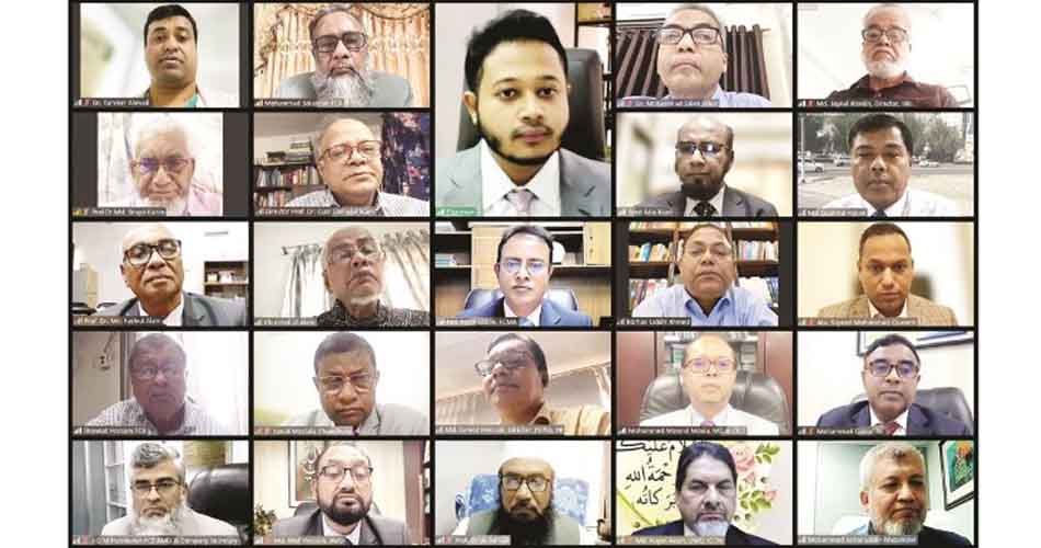 ইসলামী ব্যাংকের বোর্ডসভা
