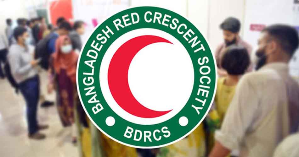 রেড ক্রিসেন্ট সোসাইটিতে চাকরি, বেতন ৯০ হাজার