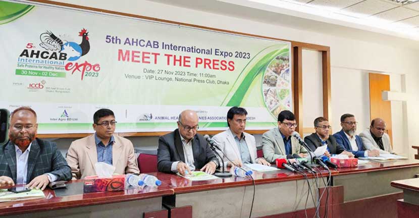 ৩০ নভেম্বর আহকাব আন্তর্জাতিক মেলা শুরু