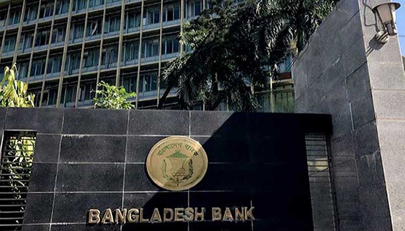 ১২ ব্যাংকের ঋণ সংকট: শেয়ারবাজারে অস্থিরতা