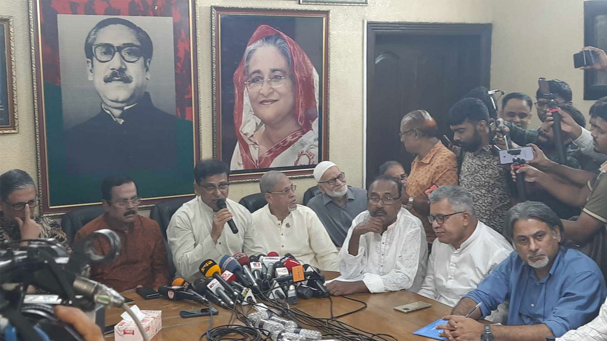 আওয়ামী লীগের নতুন কর্মসূচি