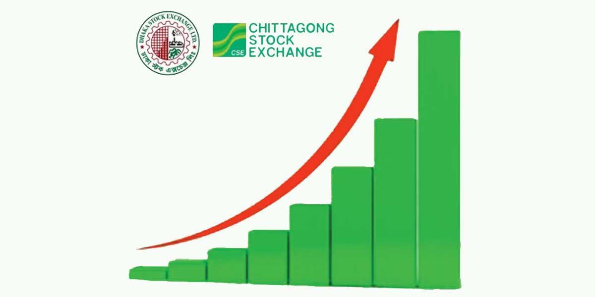 পুঁজিবাজারের ৫ খবরের যেকোনোটিতে বদলে দিতে পারে বিনিয়োগ সিদ্ধান্ত পুঁজিবাজারের ৫ খবরের যেকোনোটিতে বদলে দিতে পারে বিনিয়োগ সিদ্ধান্ত