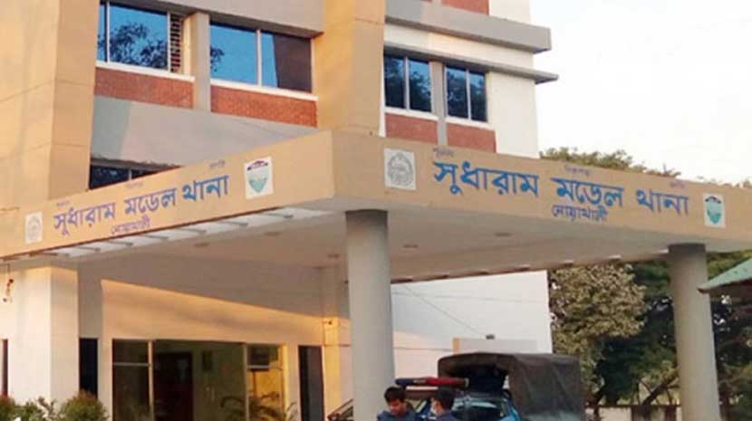 নোয়াখালীতে নবম ছাত্রীকে অপহরণের পর ধর্ষণ
