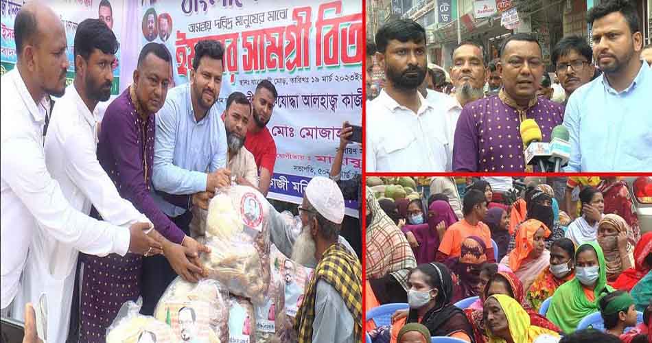 ঢাকায় তাঁতী লীগের ২০তম প্রতিষ্ঠা বার্ষিকী পালন