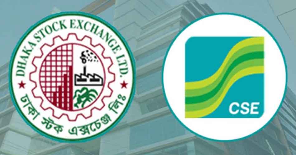 শেয়ারবাজারে লেনদেন ছাড়াল ১১০০ কোটি টাকা