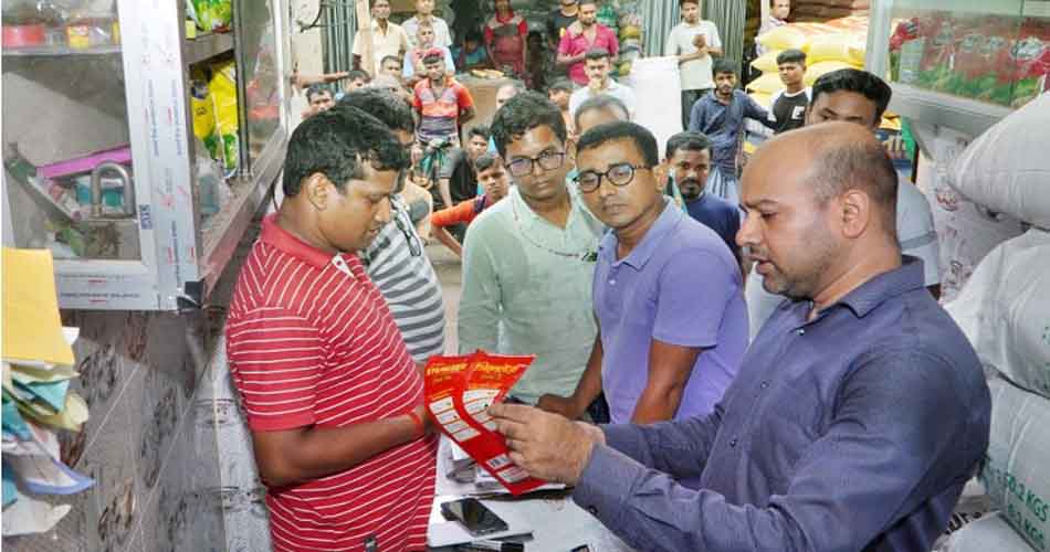 এবার চা নিলামে রেকর্ড! এবার চা নিলামে রেকর্ড!