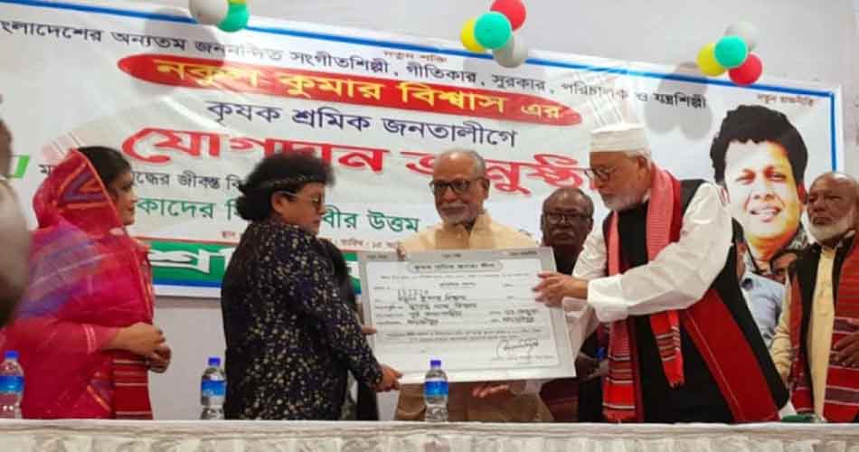 কাদের সিদ্দিকীর দলে যোগ দিলেন শিল্পী নকুল কুমার বিশ্বাস