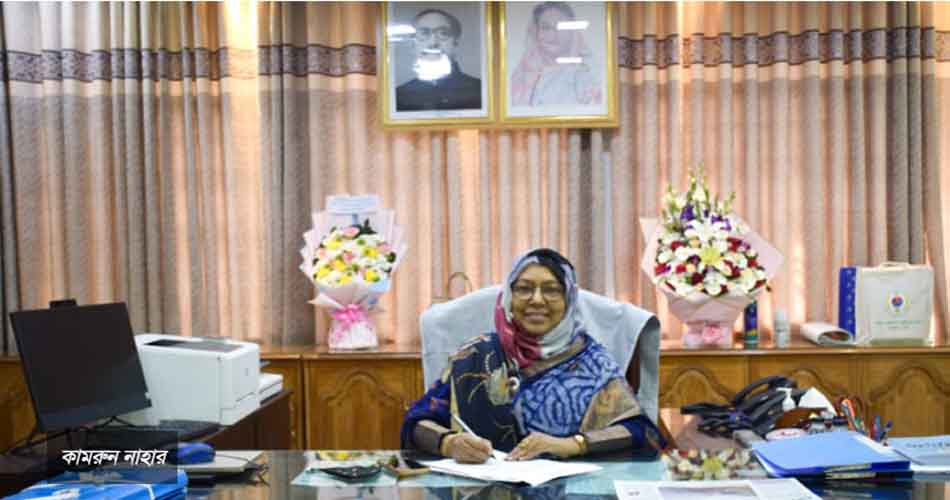 সিজিডিএফ হিসেবে কামরুন নাহারের দায়িত্ব গ্রহণ সিজিডিএফ হিসেবে কামরুন নাহারের দায়িত্ব গ্রহণ