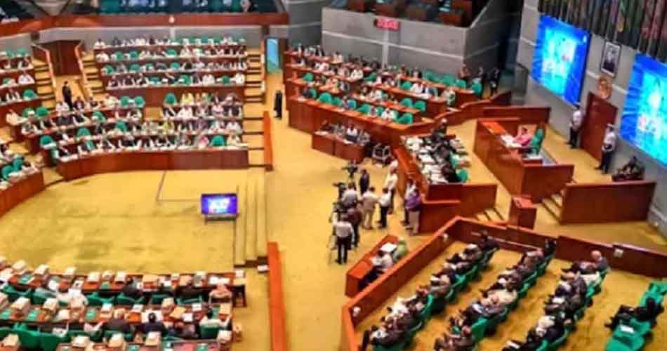 ২০২৩-২৪ অর্থবছরের সম্পূরক বাজেট পাস