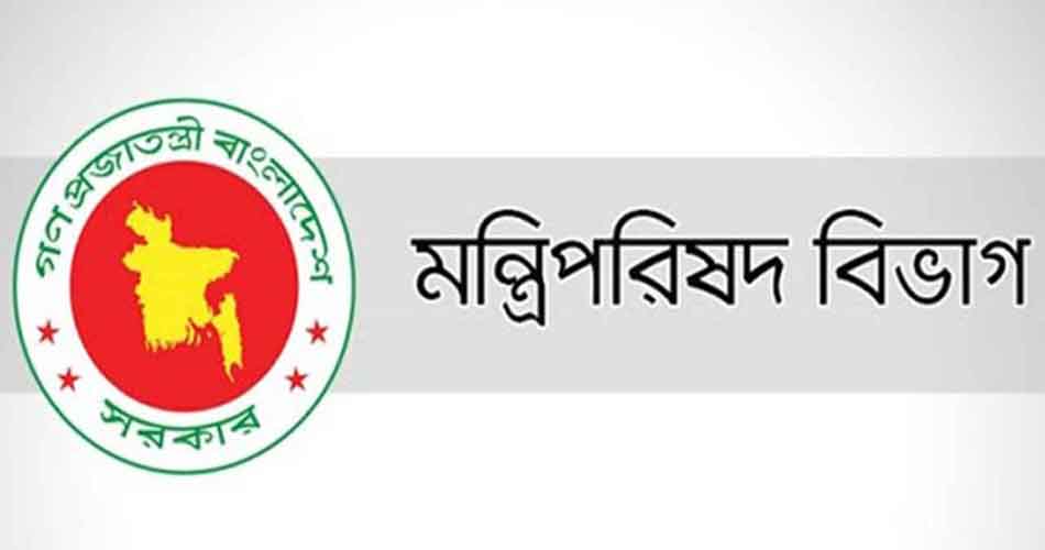 পদত্যাগকারী মন্ত্রীদের দায়িত্ব পালন করবেন যারা