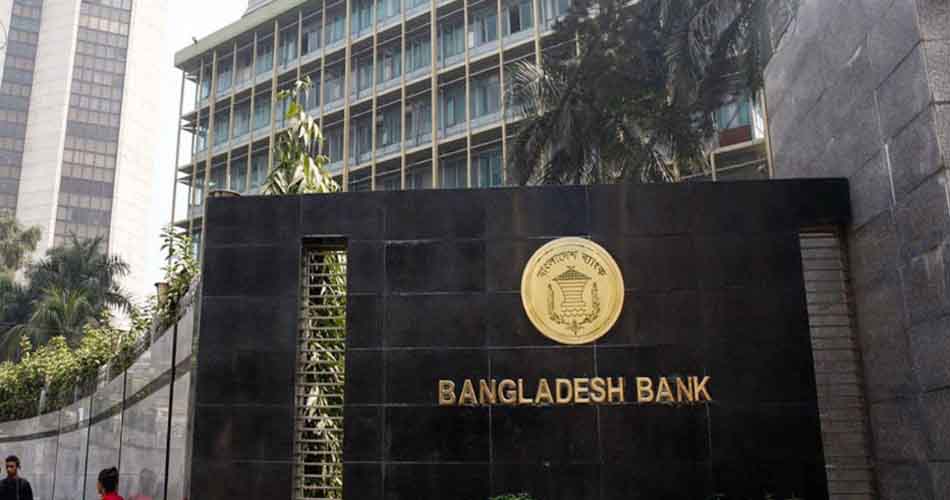 ৮ মাসে ২১ হাজার কোটি টাকার কৃষি ঋণ