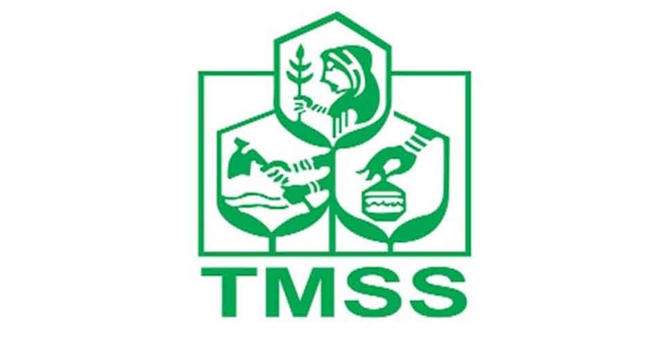 ১৪০০ জনকে চাকরি দেবে টিএমএসএস