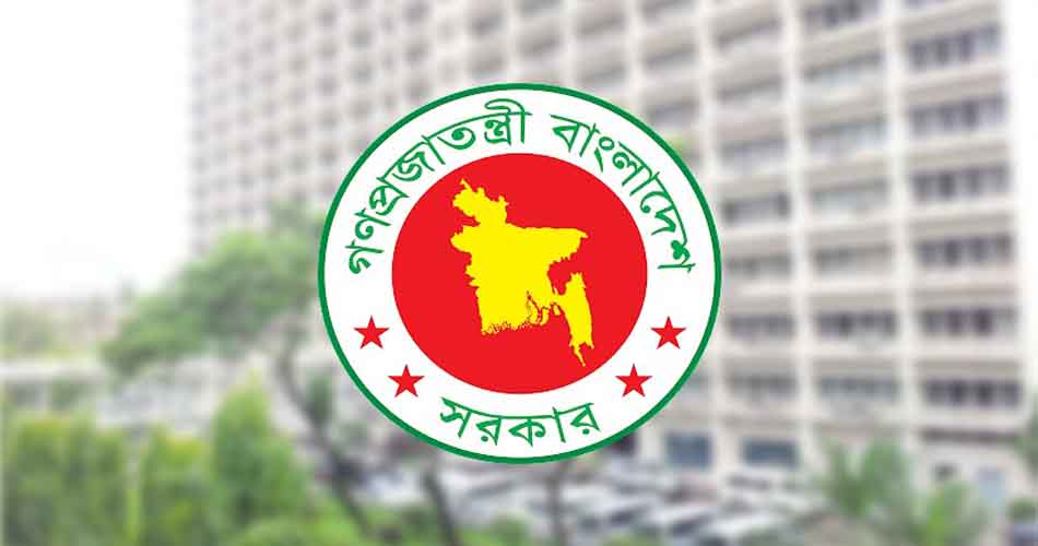 কুষ্টিয়ায় লালনের নামে বেসরকারি বিশ্ববিদ্যালয় অনুমোদন