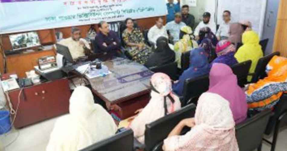 বিদুৎ ব্যবহারে নারী গ্রাহকদের সচেতন করতে ডিপিডিসির সভা বিদুৎ ব্যবহারে নারী গ্রাহকদের সচেতন করতে ডিপিডিসির সভা