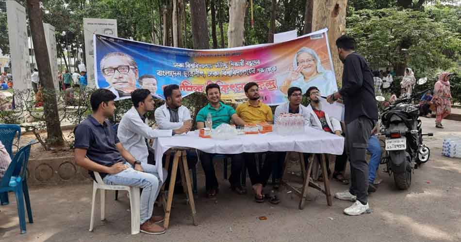 ঢাবিতে ছাত্রলীগের সেবায় খুশি ভর্তিচ্ছু-অভিভাবকরা