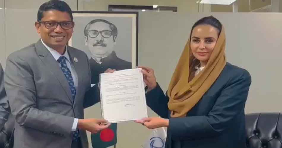 ডিজিটাল কো-অপারেশন অর্গানাইজেশনের সদস্য হলো বাংলাদেশ ডিজিটাল কো-অপারেশন অর্গানাইজেশনের সদস্য হলো বাংলাদেশ