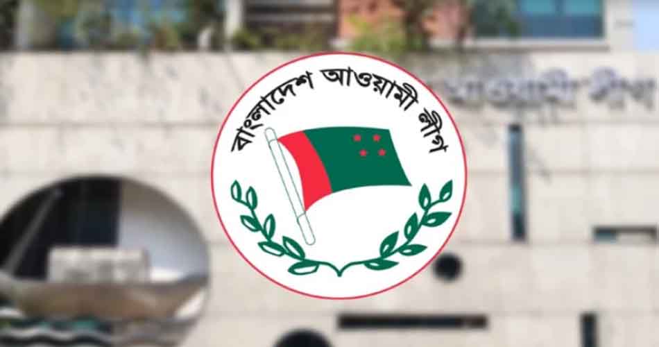 নতুন কর্মসূচি ঘোষণা করল আওয়ামী লীগ নতুন কর্মসূচি ঘোষণা করল আওয়ামী লীগ