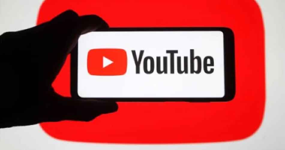 বাংলাদেশের দেড় লাখ ভিডিও মুছে ফেলল ইউটিউব