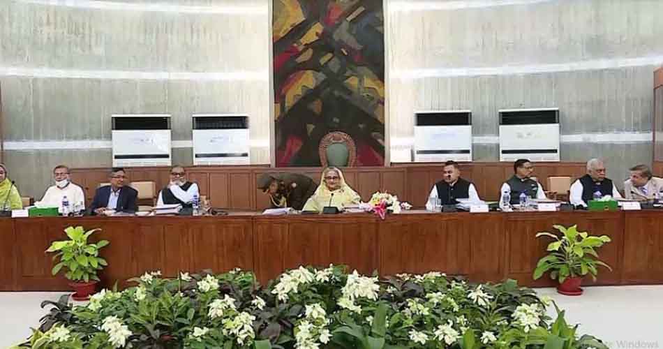 মন্ত্রিসভার বৈঠকে বাজেট প্রস্তাব উপস্থাপনের অনুমোদন
