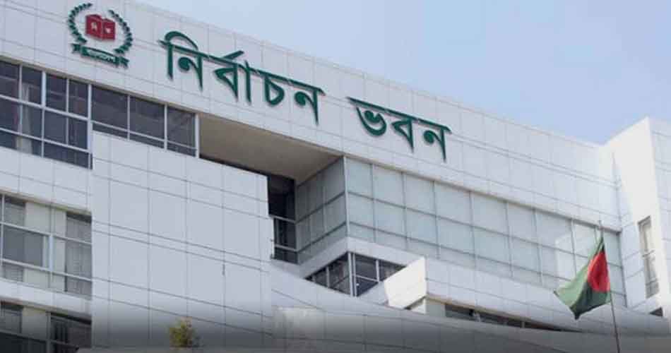 ৩০০ আসনের সীমানা চূড়ান্ত করে গেজেট প্রকাশ ৩০০ আসনের সীমানা চূড়ান্ত করে গেজেট প্রকাশ