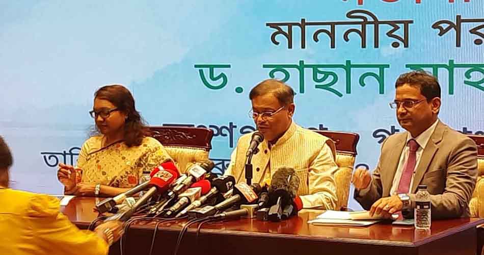 ভারতের কাছে দেড় লাখ টন চিনি-পেঁয়াজ চেয়েছে বাংলাদেশ ভারতের কাছে দেড় লাখ টন চিনি-পেঁয়াজ চেয়েছে বাংলাদেশ