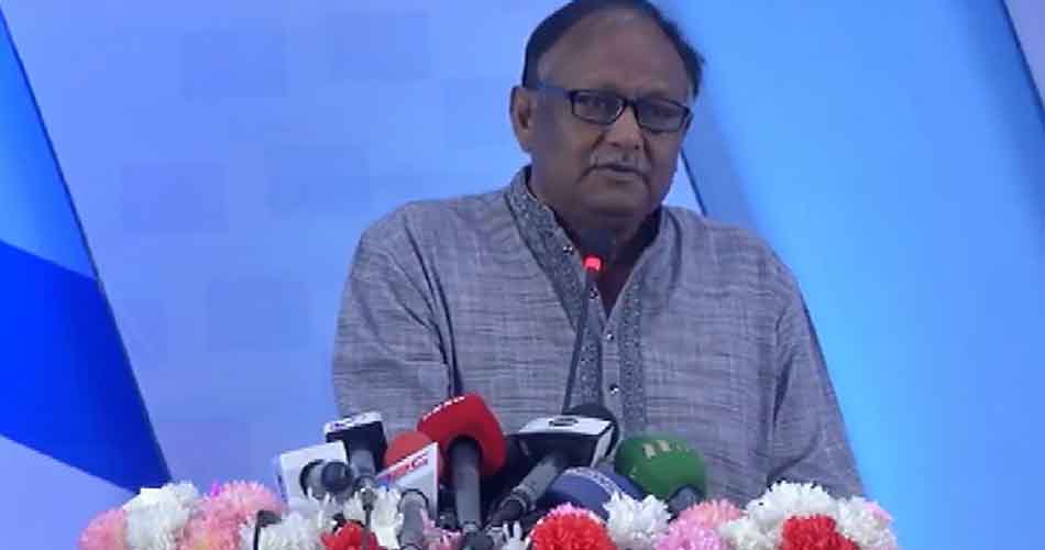 রমজানে ভোক্তা ও ব্যবসায়ীদের সংযমী হওয়ার আহ্বান বাণিজ্যমন্ত্রীর রমজানে ভোক্তা ও ব্যবসায়ীদের সংযমী হওয়ার আহ্বান বাণিজ্যমন্ত্রীর