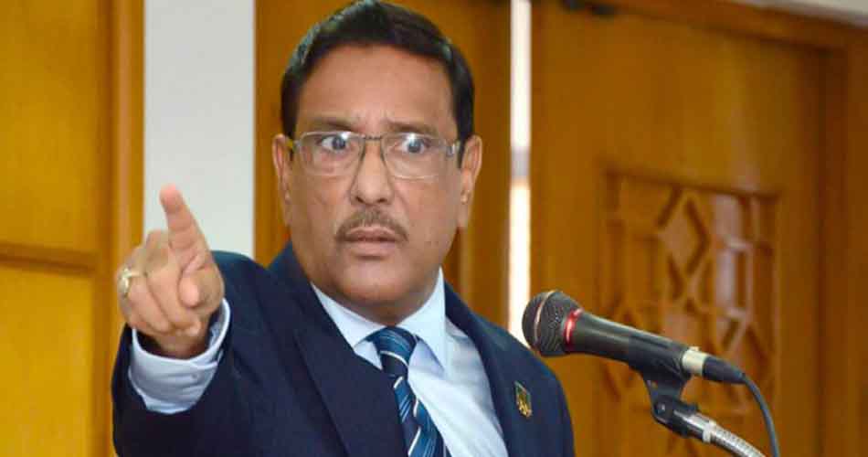 বিএনপি গলাবাজি করে নিজেদের অক্ষমতা ঢাকতে চায়: কাদের বিএনপি গলাবাজি করে নিজেদের অক্ষমতা ঢাকতে চায়: কাদের
