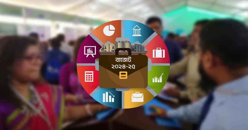 নারীদের করমুক্ত আয়সীমা ৪ লাখ নারীদের করমুক্ত আয়সীমা ৪ লাখ