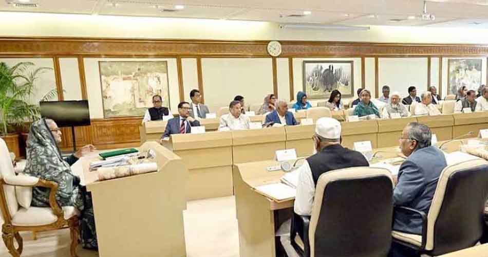 আমদানি-রপ্তানিতে ‘সেবা’ অন্তর্ভুক্ত করে নতুন আইন আমদানি-রপ্তানিতে ‘সেবা’ অন্তর্ভুক্ত করে নতুন আইন