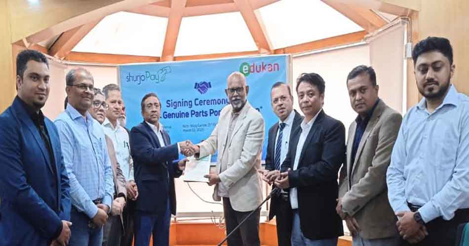 অনলাইনে কেনা যাবে টাটা স্পেয়ার পার্টস অনলাইনে কেনা যাবে টাটা স্পেয়ার পার্টস
