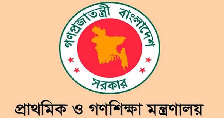 প্রাথমিকের গোল্ডকাপ ফুটবল টুর্নামেন্টের সব খেলা স্থগিত