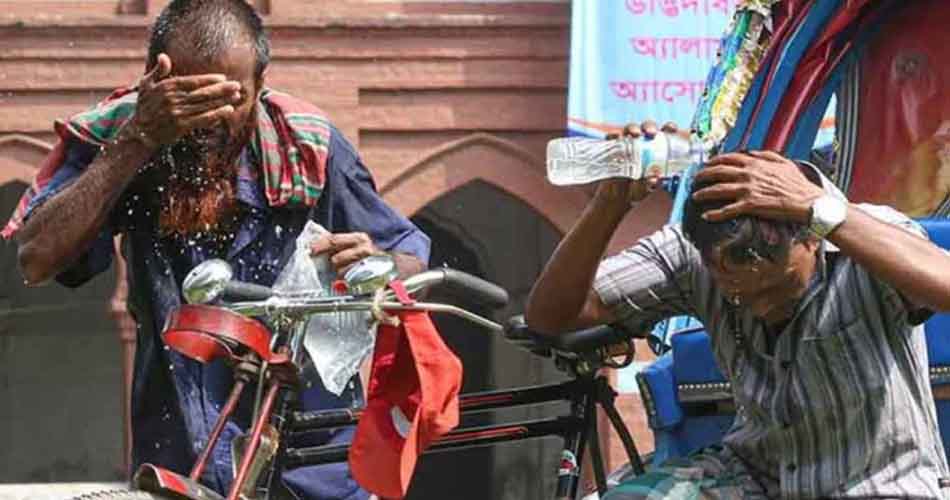 গরমে হাঁসফাঁস, সুসংবাদ দিল আবহাওয়া অধিদপ্তর গরমে হাঁসফাঁস, সুসংবাদ দিল আবহাওয়া অধিদপ্তর