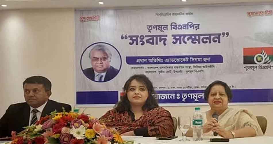 ‘তৃণমূল বিএনপি’র হাল ধরলেন নাজমুল হুদার মেয়ে অন্তরা