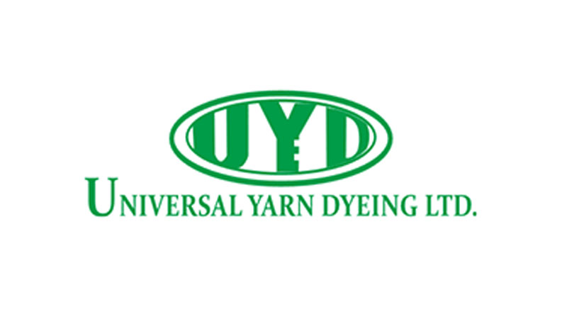 পুঁজিবাজার থেকে অর্থ তুলতে চায় ইউনিভার্সাল ইয়ার্ন ডায়িং