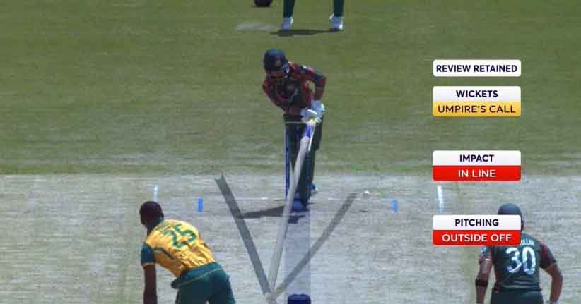 এবার হৃদয়ের আউট নিয়ে মুখ খুললেন রমিজ রাজা এবার হৃদয়ের আউট নিয়ে মুখ খুললেন রমিজ রাজা
